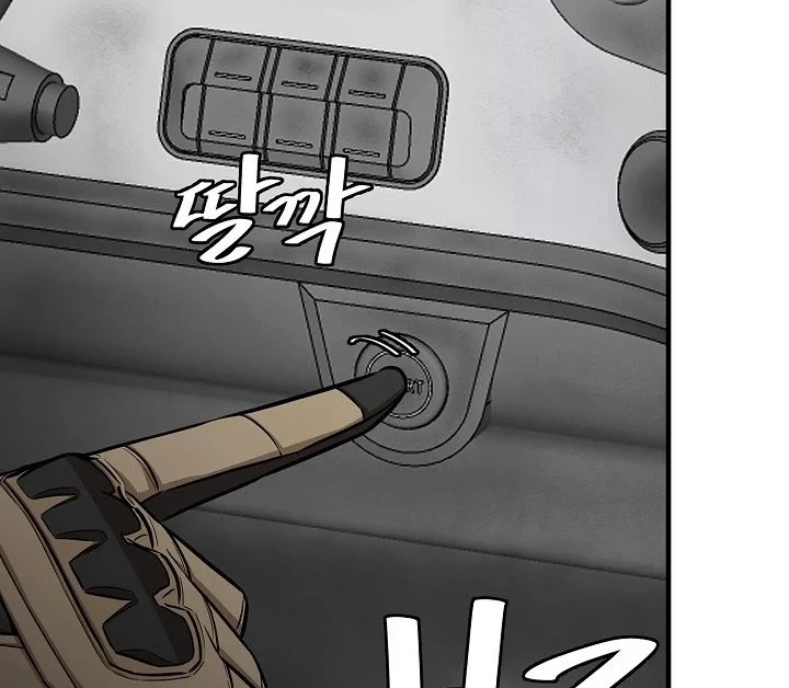 Return Survival Chapter 145 - halaman 63