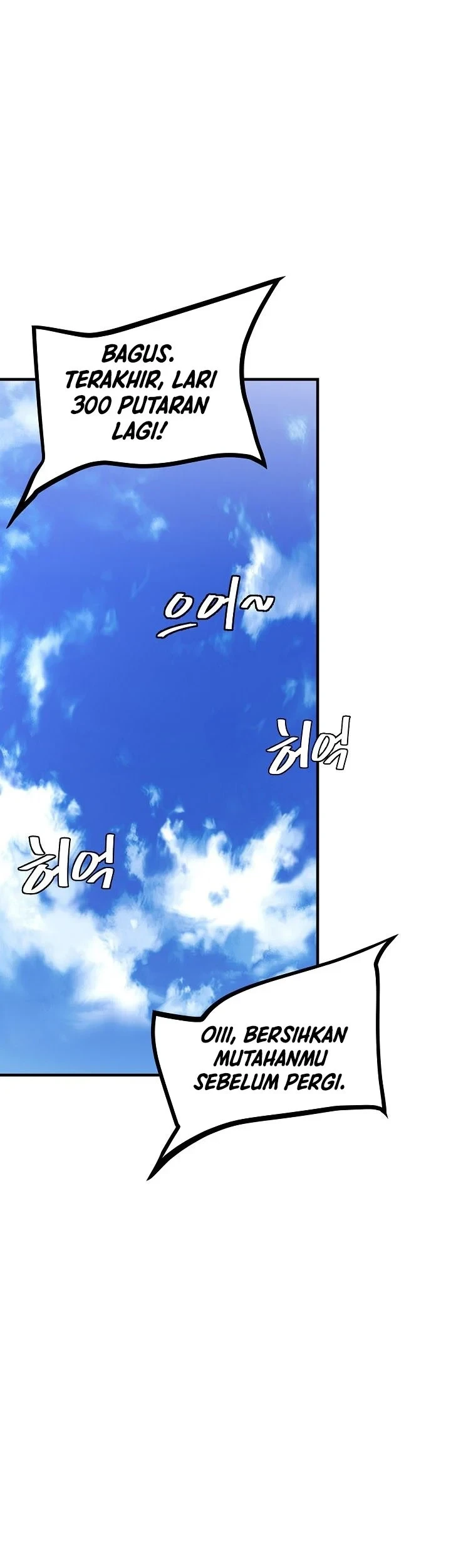Return Survival Chapter 147 - halaman 24