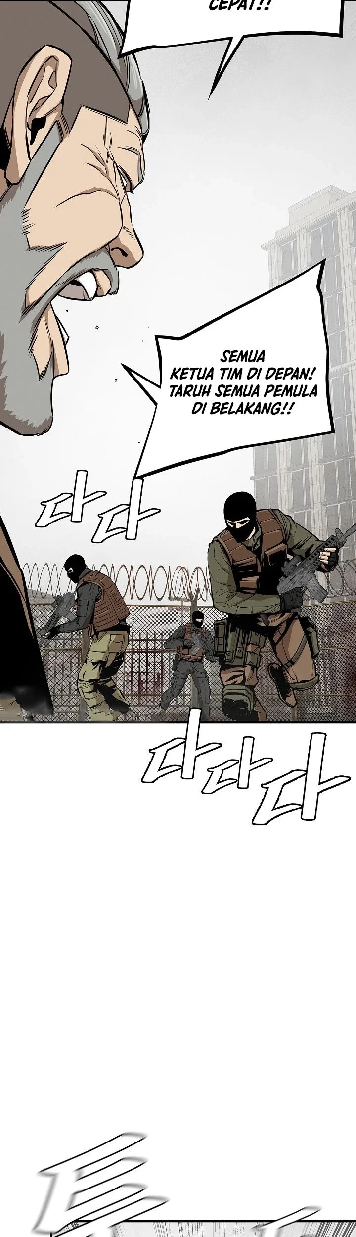 Return Survival Chapter 148 - halaman 32