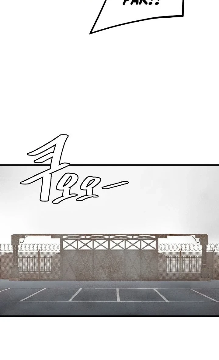 Return Survival Chapter 148 - halaman 39