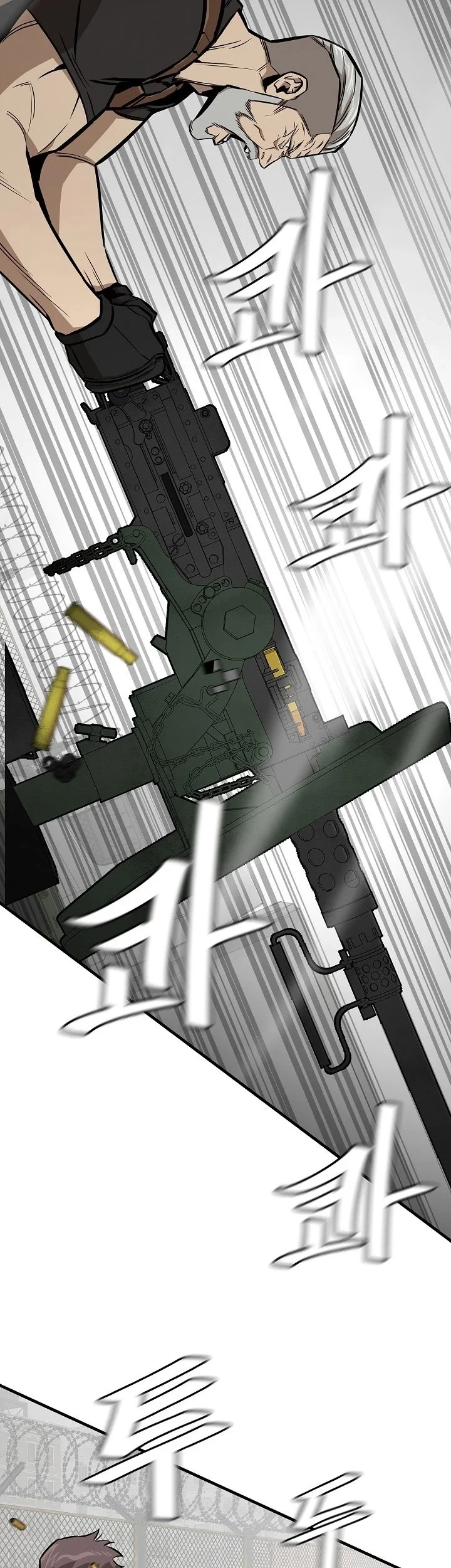Return Survival Chapter 148 - halaman 42