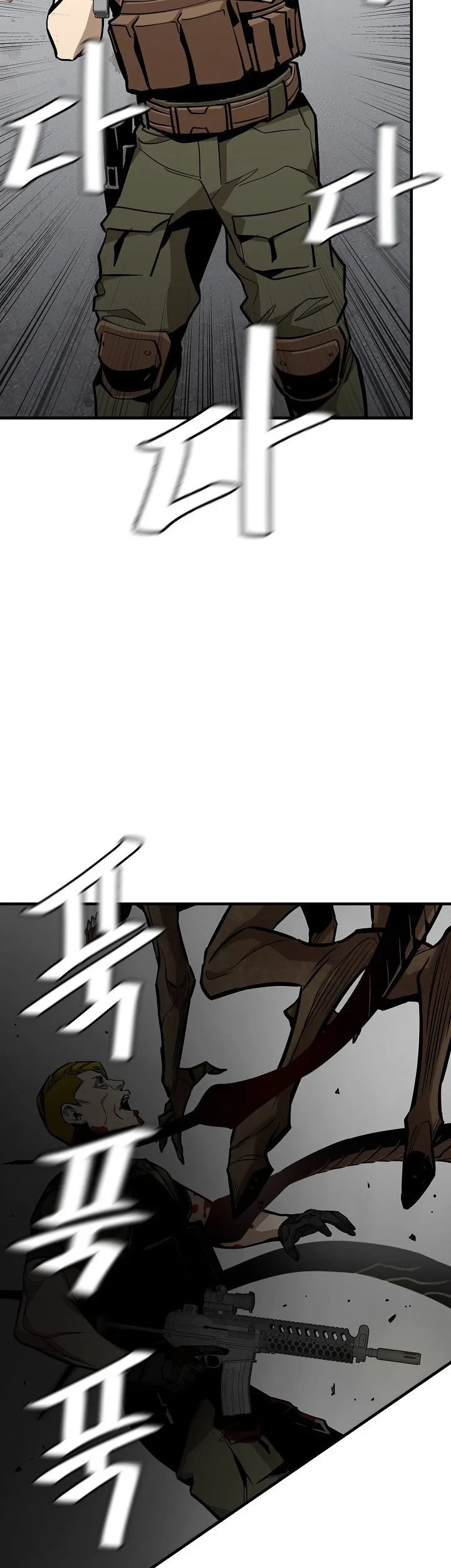 Return Survival Chapter 148 - halaman 50