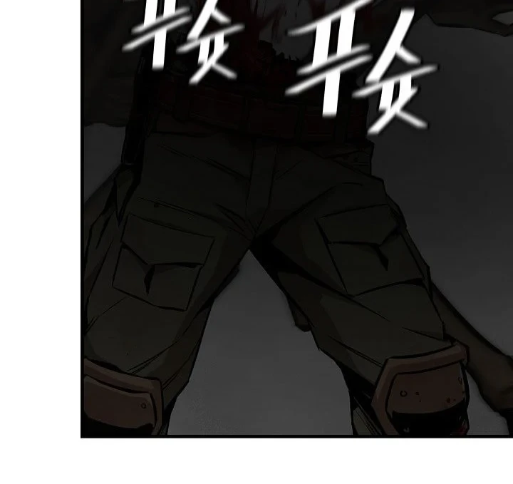 Return Survival Chapter 148 - halaman 53
