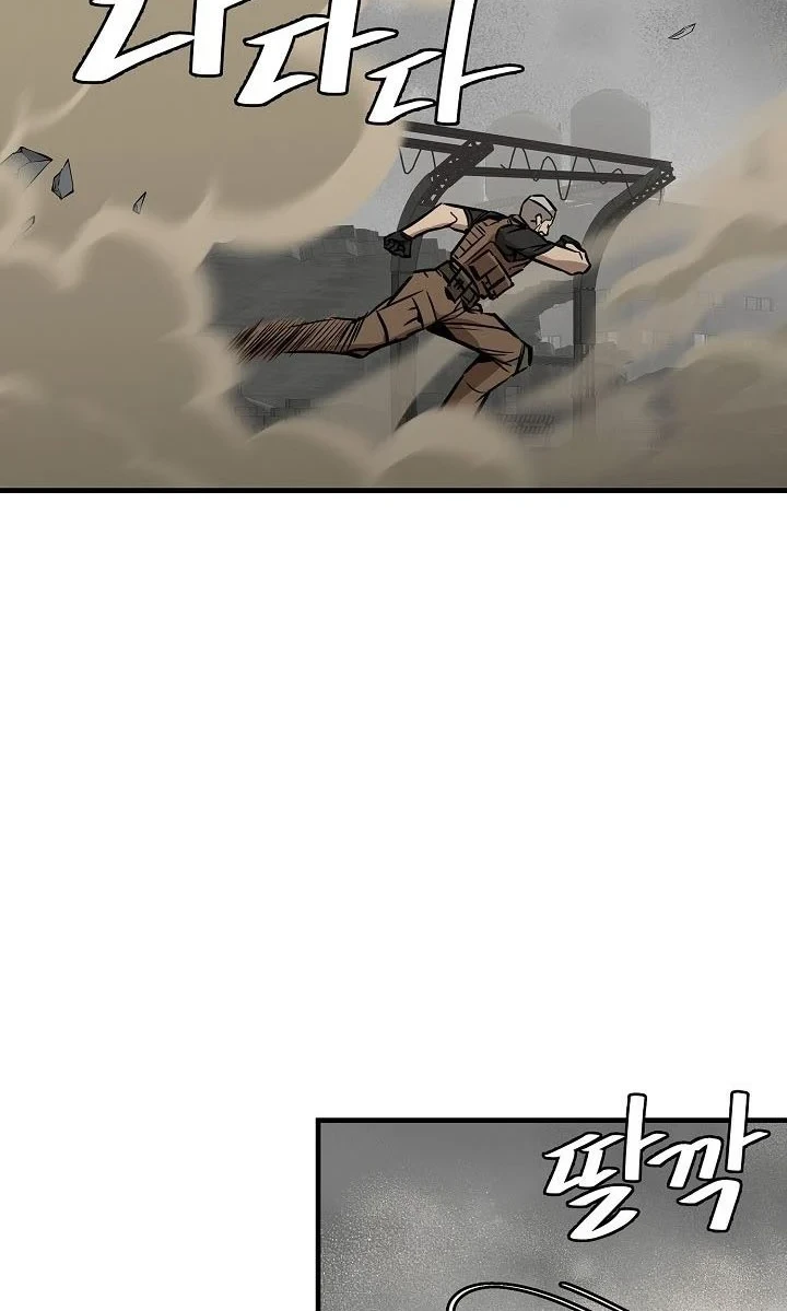 Return Survival Chapter 149 - halaman 19