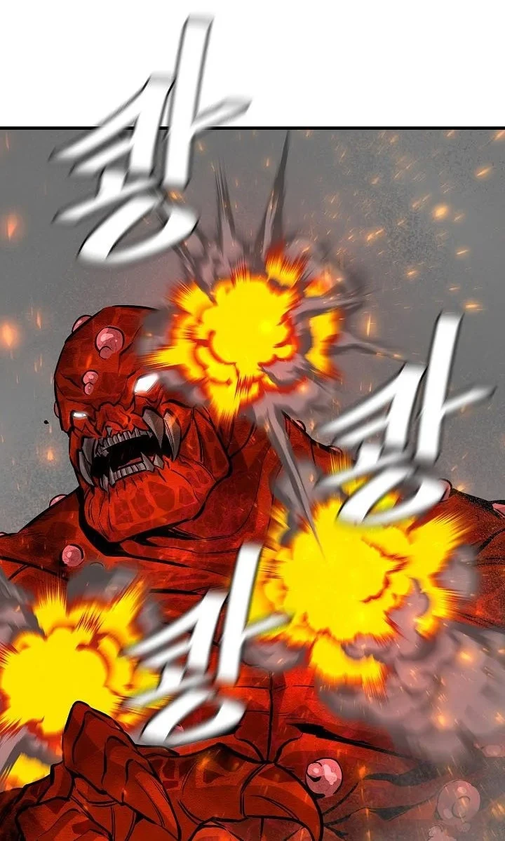 Return Survival Chapter 149 - halaman 21