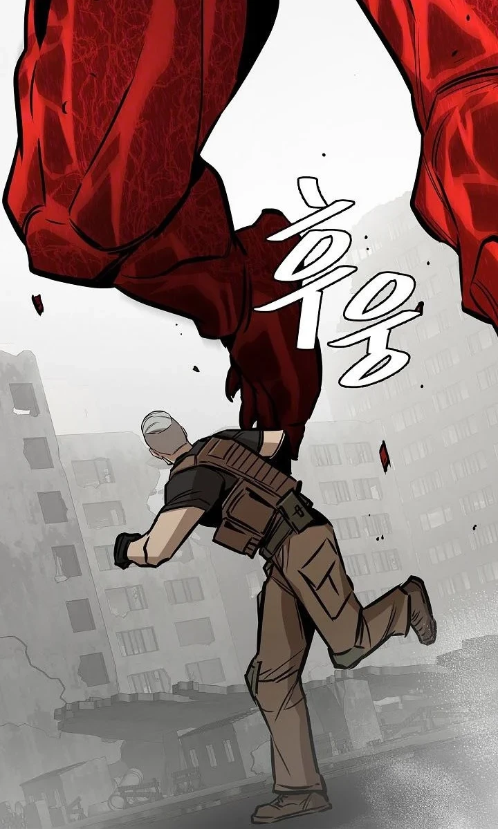 Return Survival Chapter 149 - halaman 25