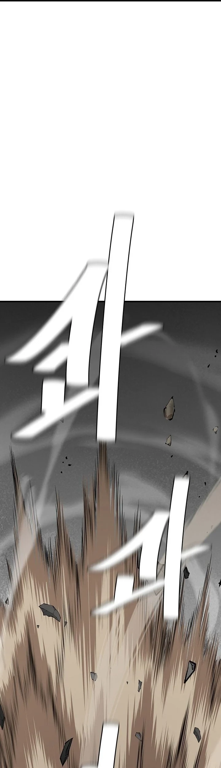 Return Survival Chapter 149 - halaman 26
