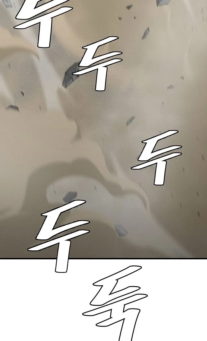 Return Survival Chapter 149 - halaman 29
