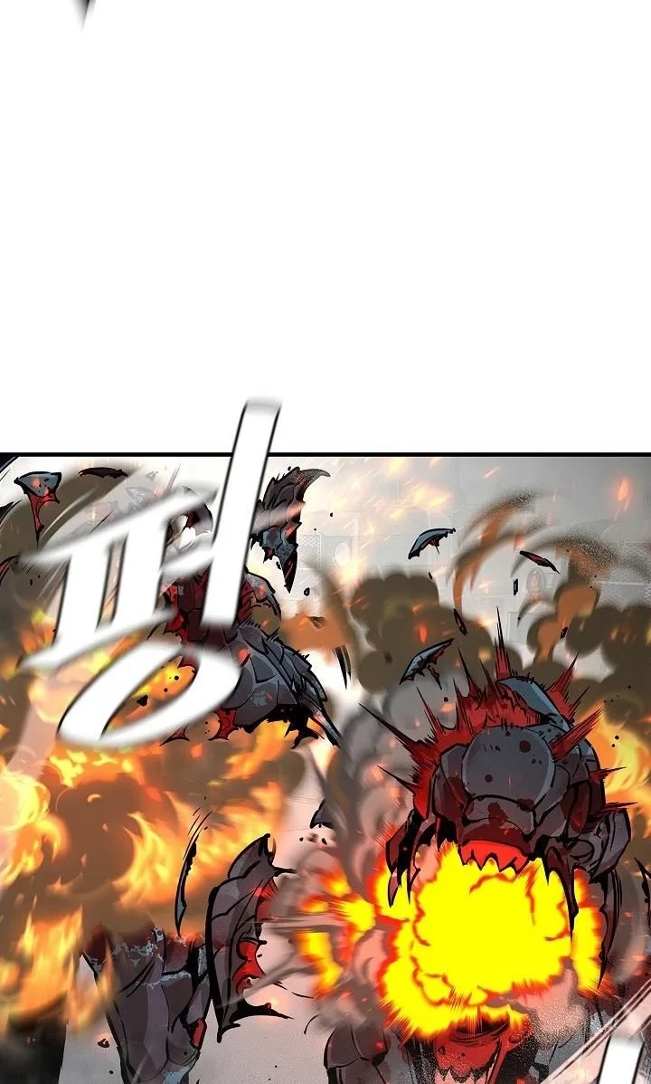 Return Survival Chapter 149 - halaman 3