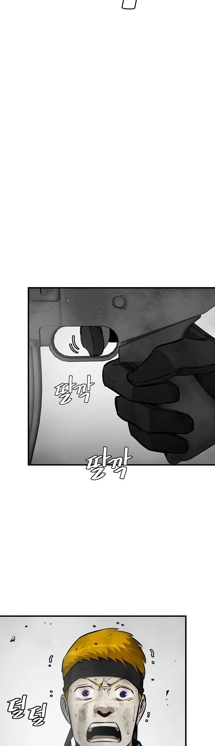 Return Survival Chapter 149 - halaman 30