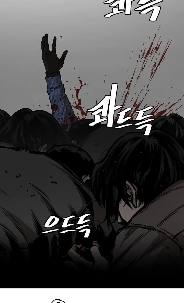 Return Survival Chapter 149 - halaman 33