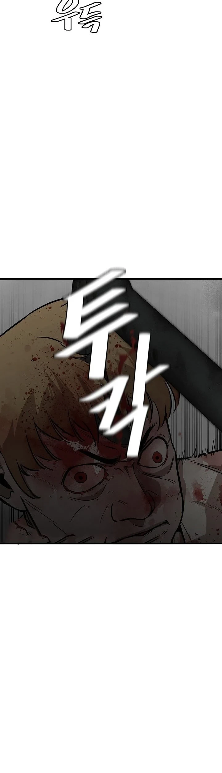 Return Survival Chapter 149 - halaman 34