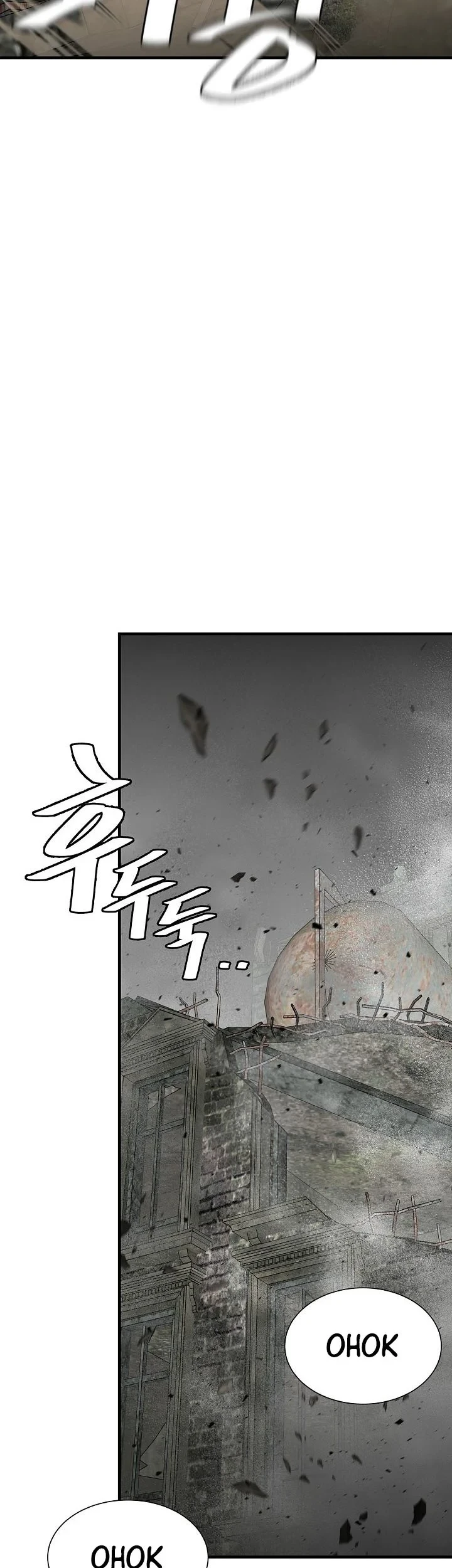 Return Survival Chapter 149 - halaman 44