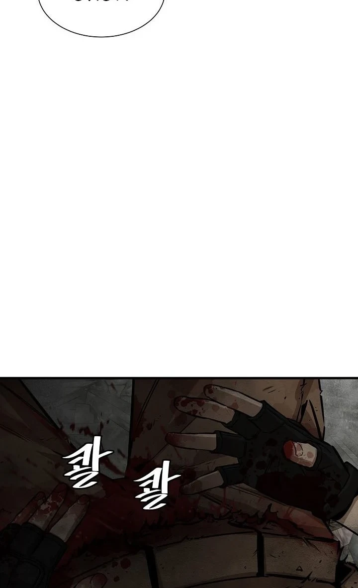 Return Survival Chapter 149 - halaman 45