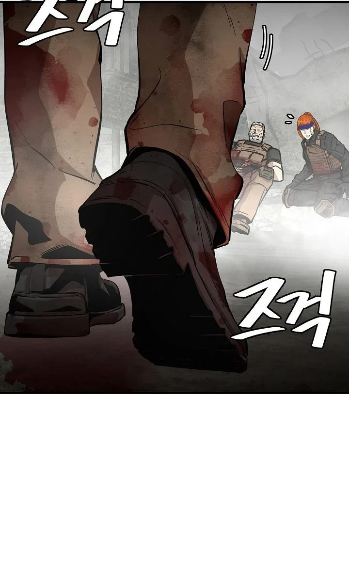 Return Survival Chapter 149 - halaman 47