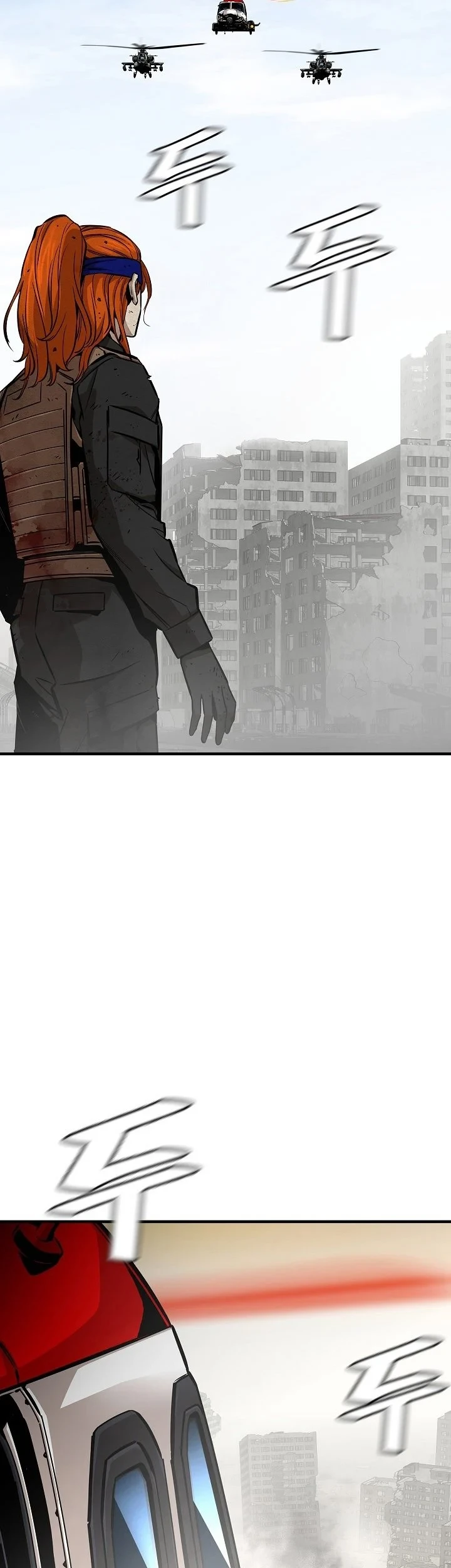 Return Survival Chapter 149 - halaman 58