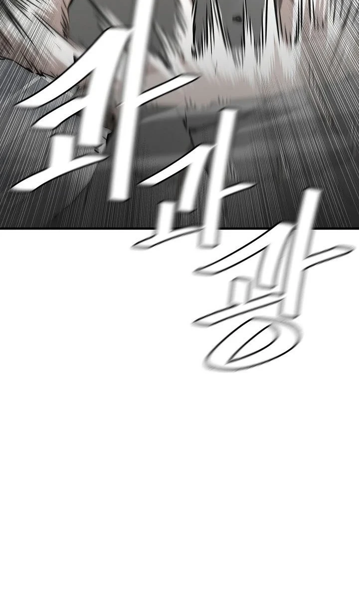 Return Survival Chapter 149 - halaman 9