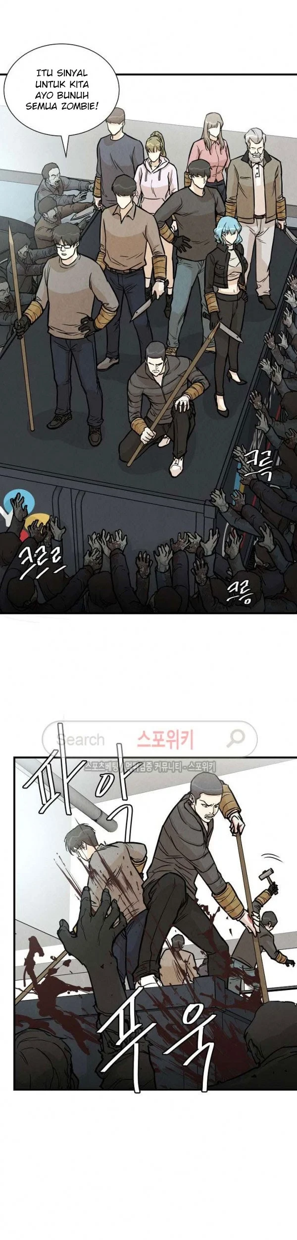 Return Survival Chapter 15 - halaman 24