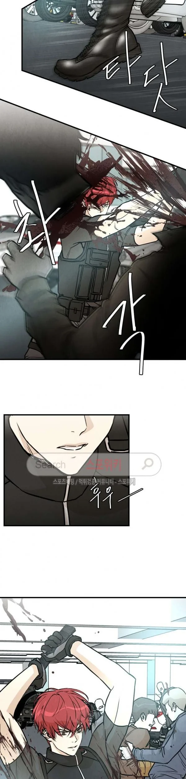 Return Survival Chapter 15 - halaman 28