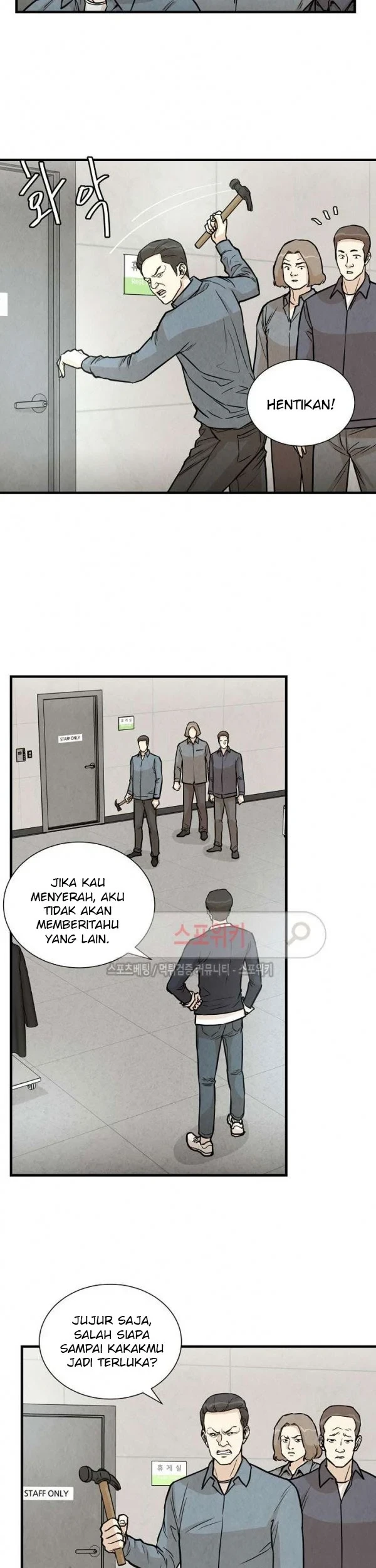 Return Survival Chapter 15 - halaman 36