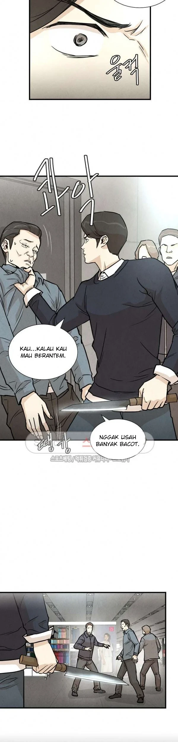 Return Survival Chapter 15 - halaman 38