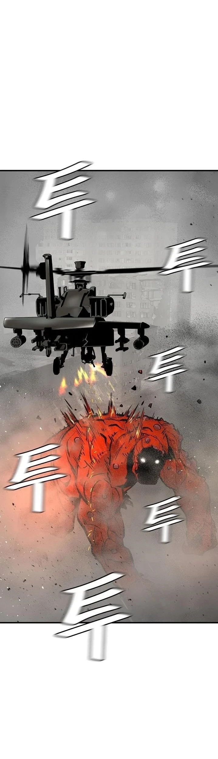 Return Survival Chapter 150 - halaman 12