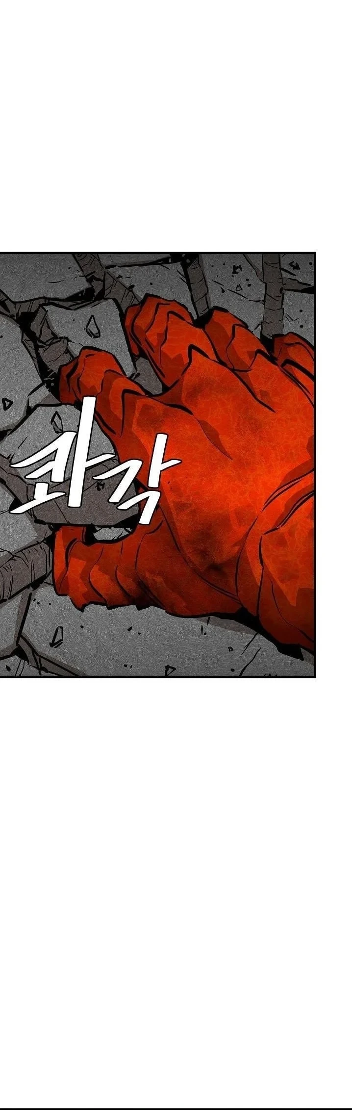 Return Survival Chapter 150 - halaman 13