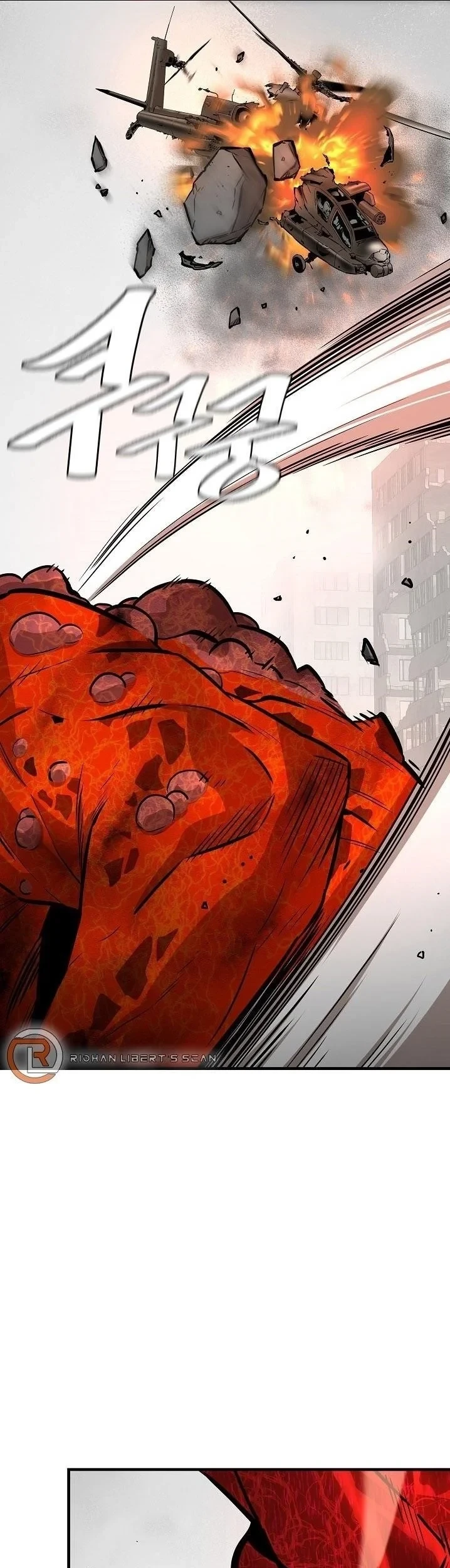 Return Survival Chapter 150 - halaman 14