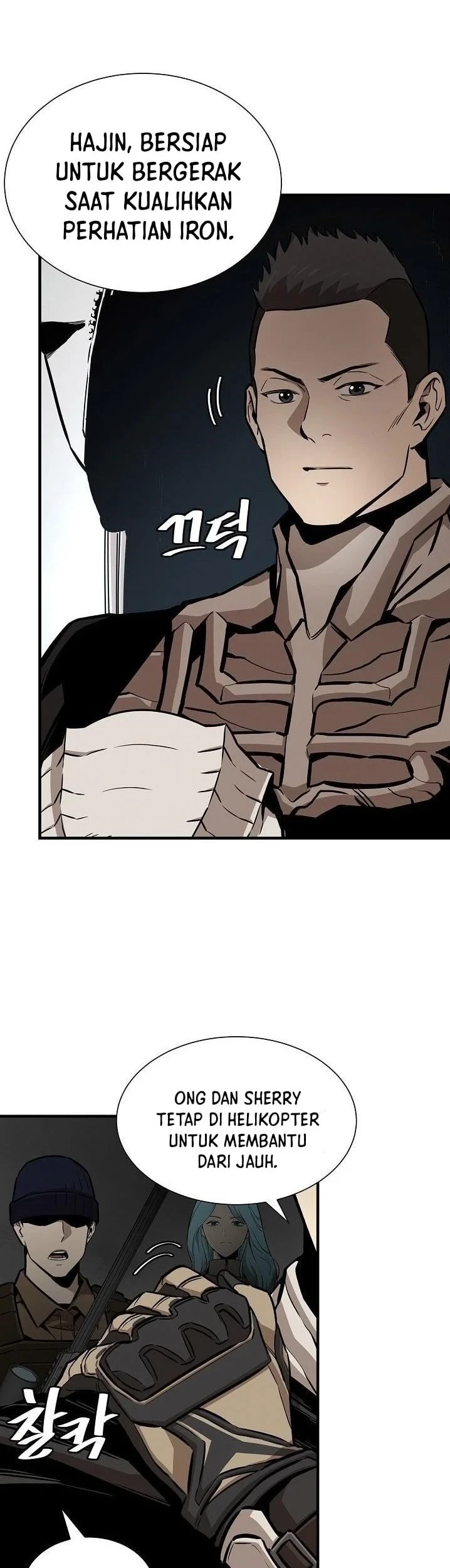 Return Survival Chapter 150 - halaman 21