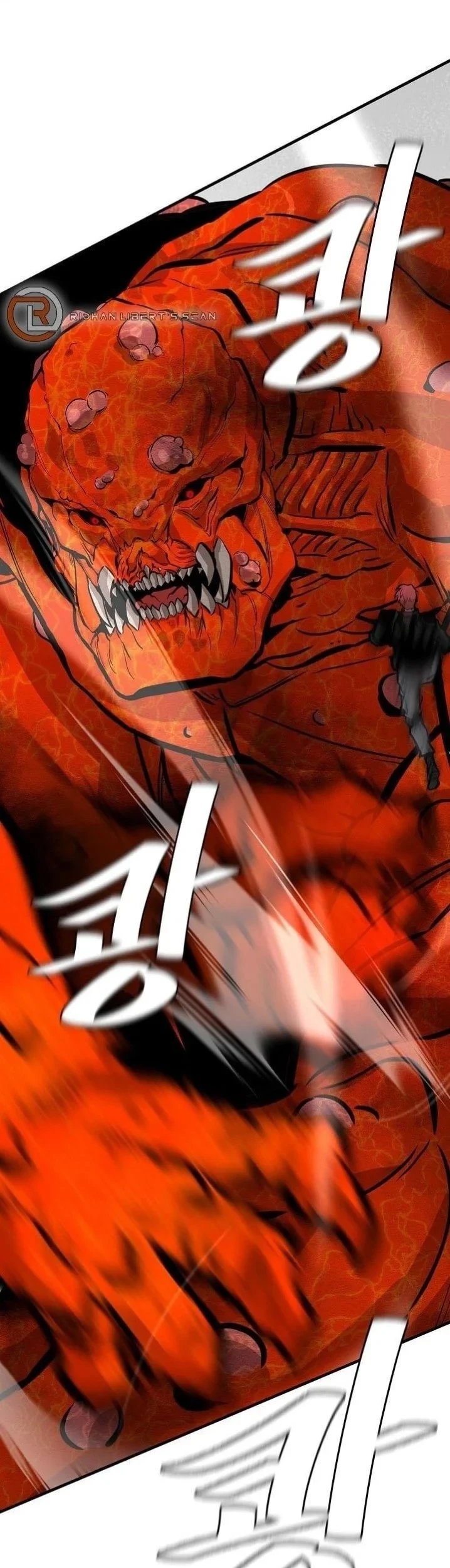 Return Survival Chapter 150 - halaman 32