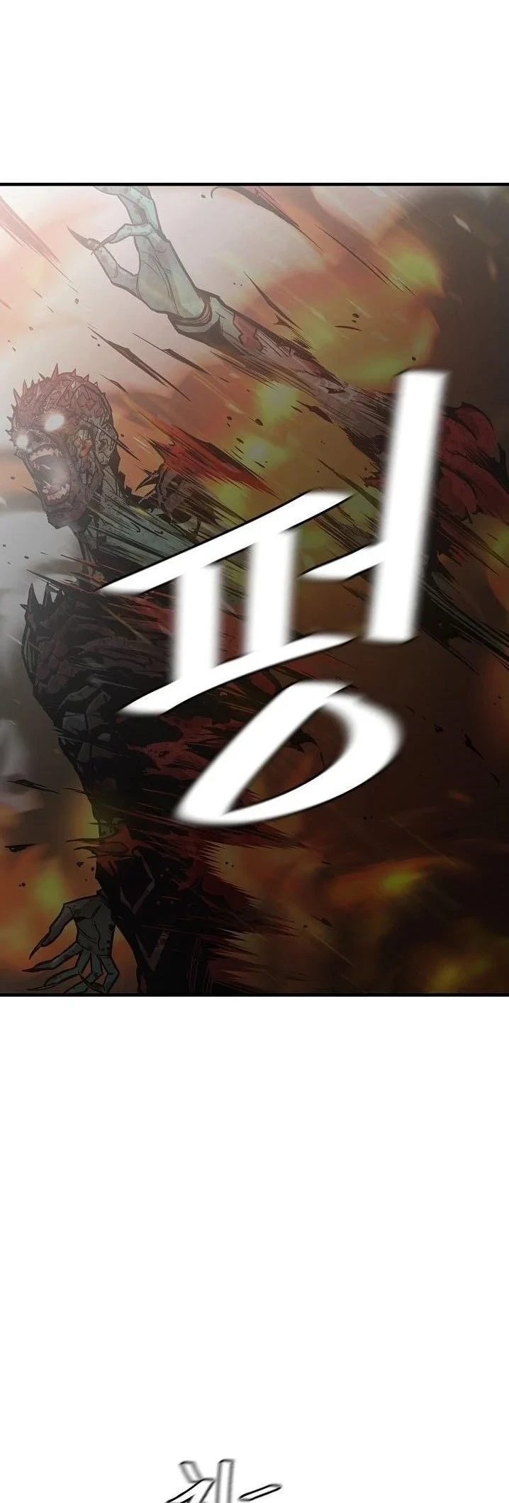 Return Survival Chapter 150 - halaman 5