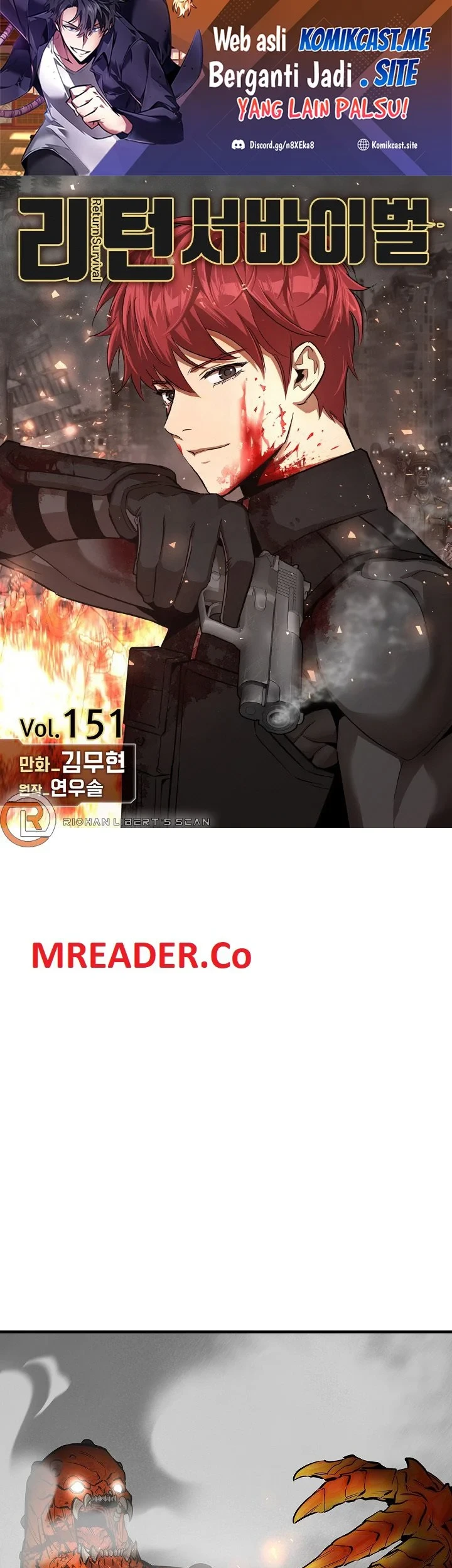 Return Survival Chapter 151 - halaman 2