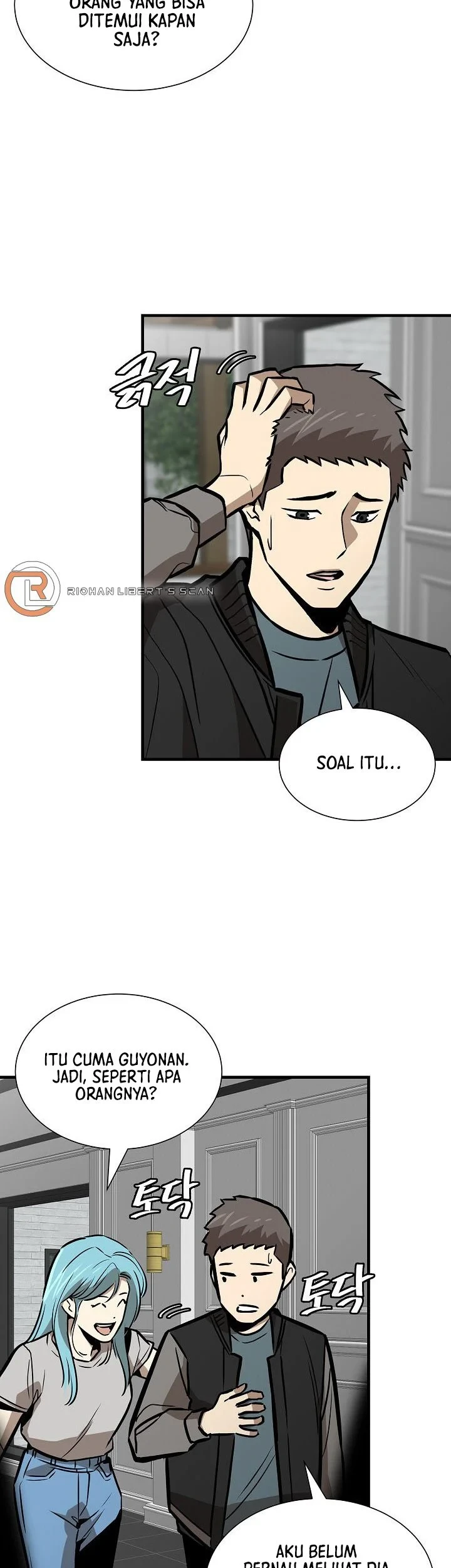 Return Survival Chapter 151 - halaman 38