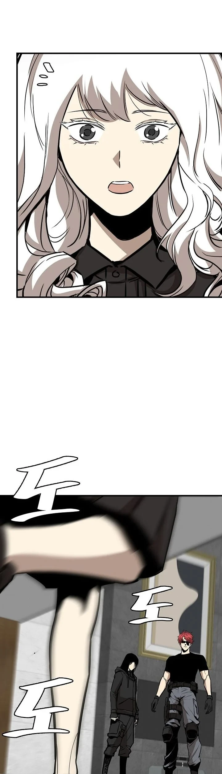 Return Survival Chapter 151 - halaman 46
