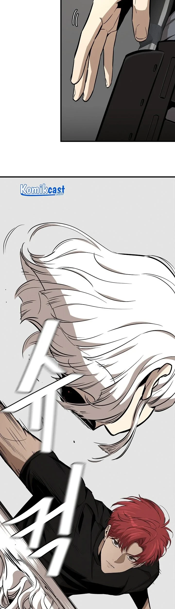 Return Survival Chapter 152 - halaman 50