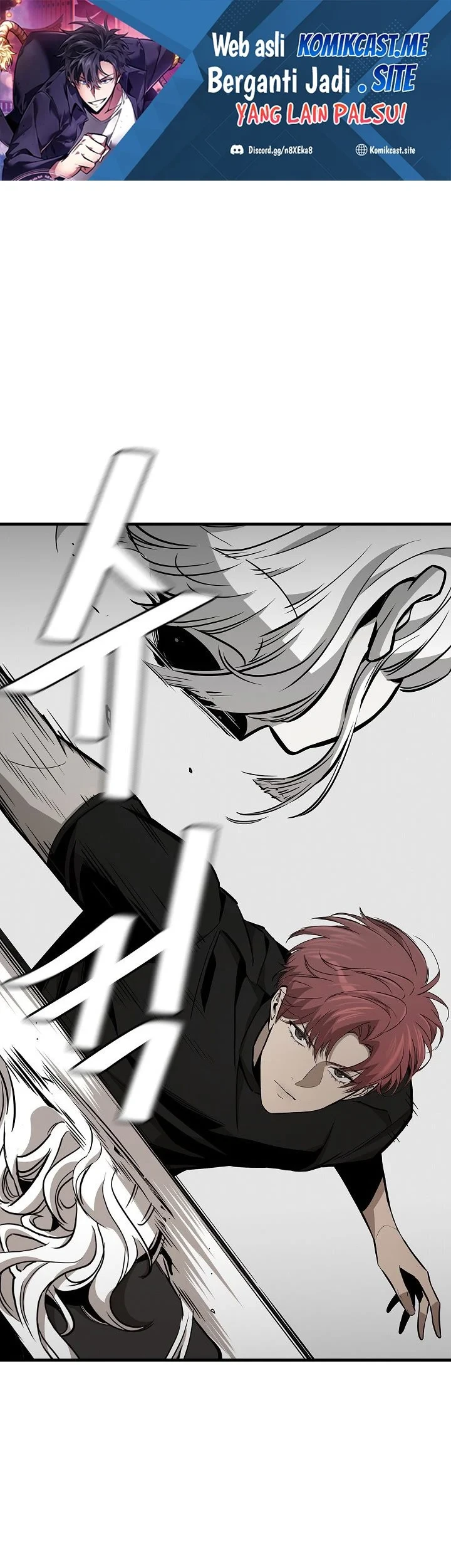 Return Survival Chapter 153 - halaman 2
