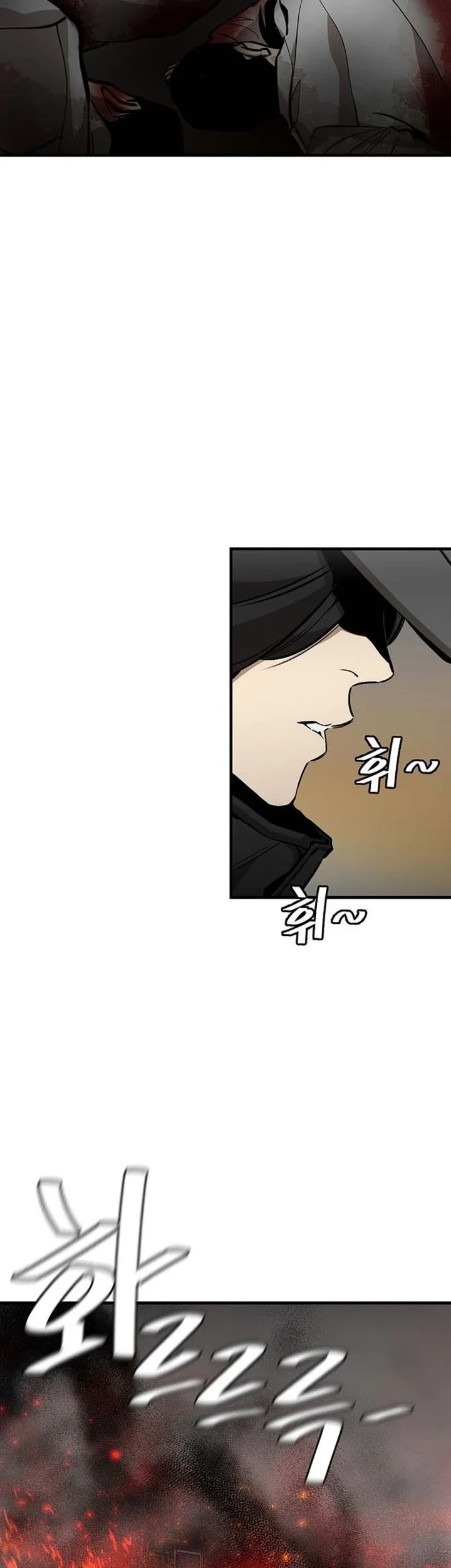 Return Survival Chapter 154 - halaman 10