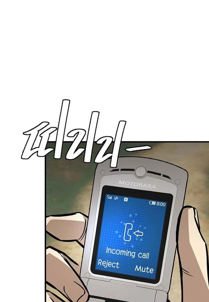 Return Survival Chapter 154 - halaman 13