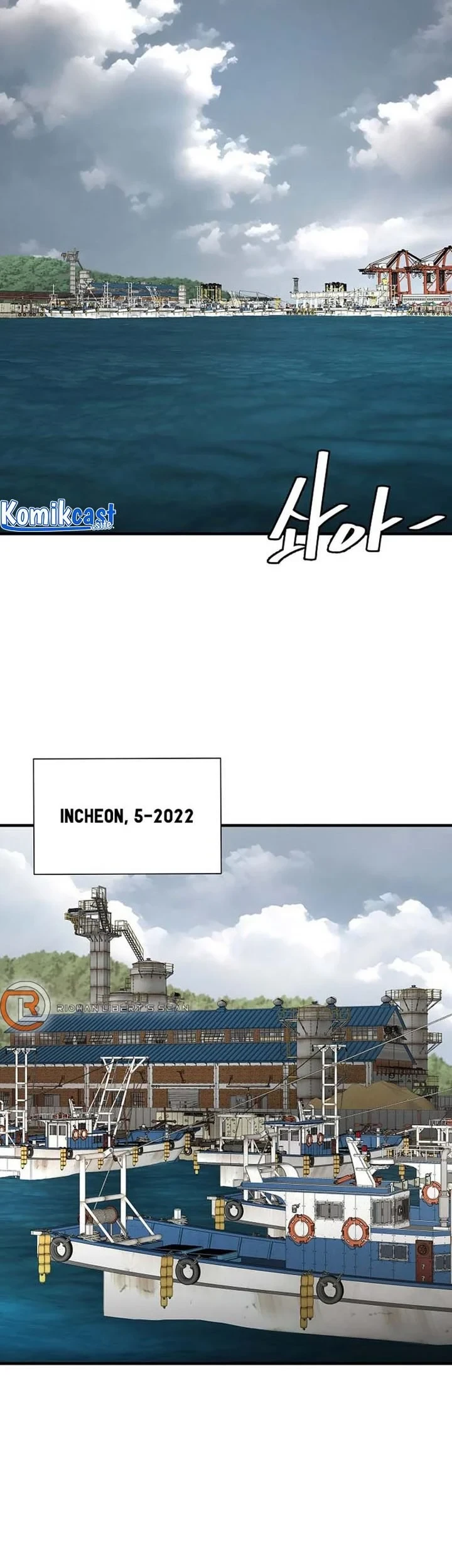 Return Survival Chapter 154 - halaman 4