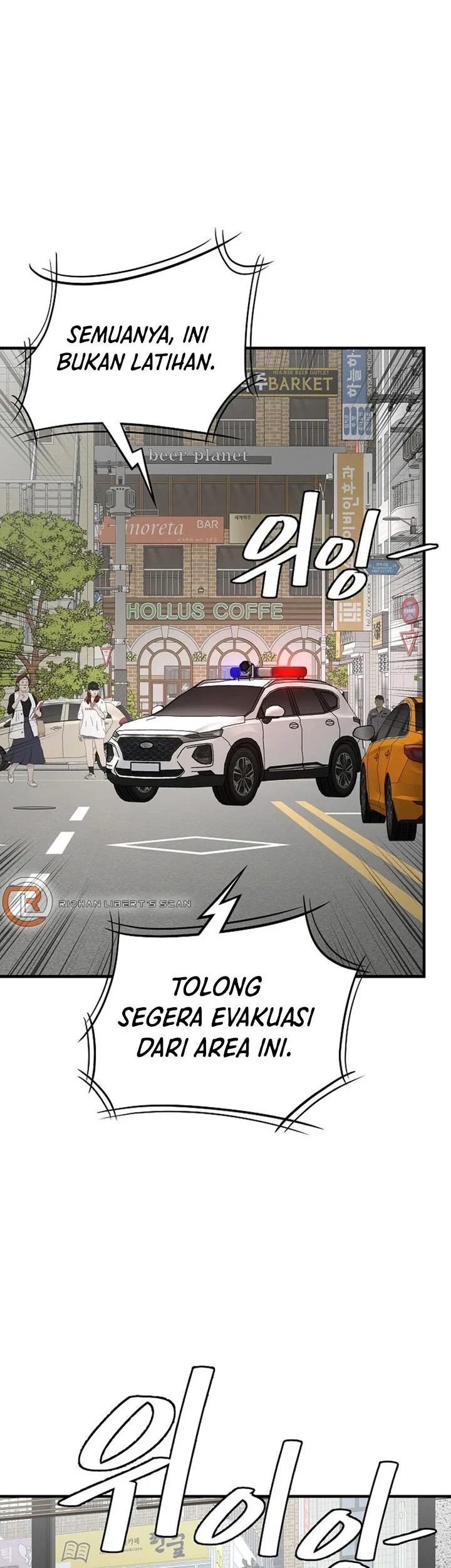 Return Survival Chapter 155 - halaman 16