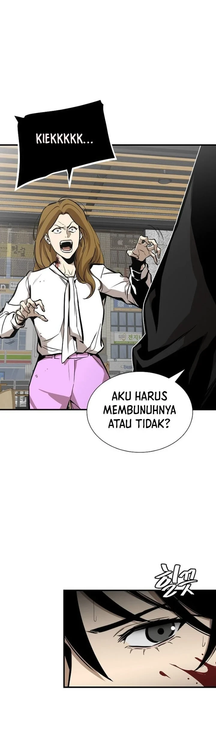 Return Survival Chapter 155 - halaman 28