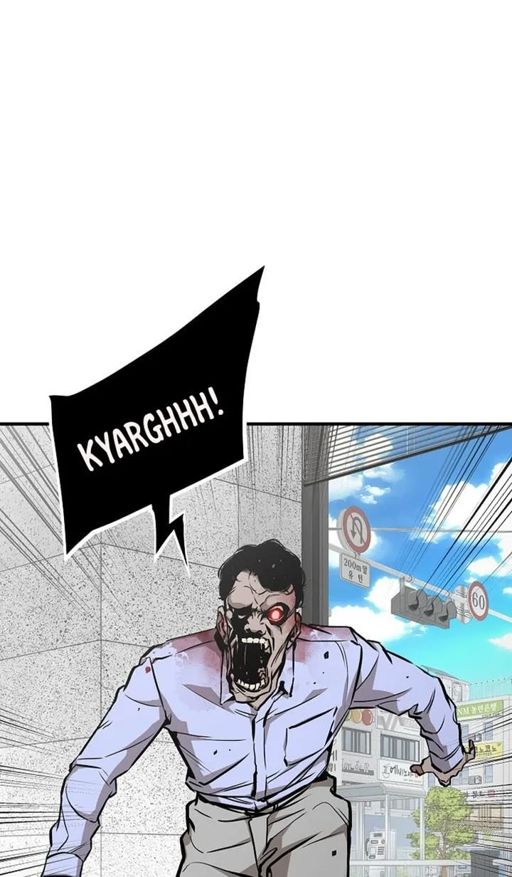 Return Survival Chapter 155 - halaman 3