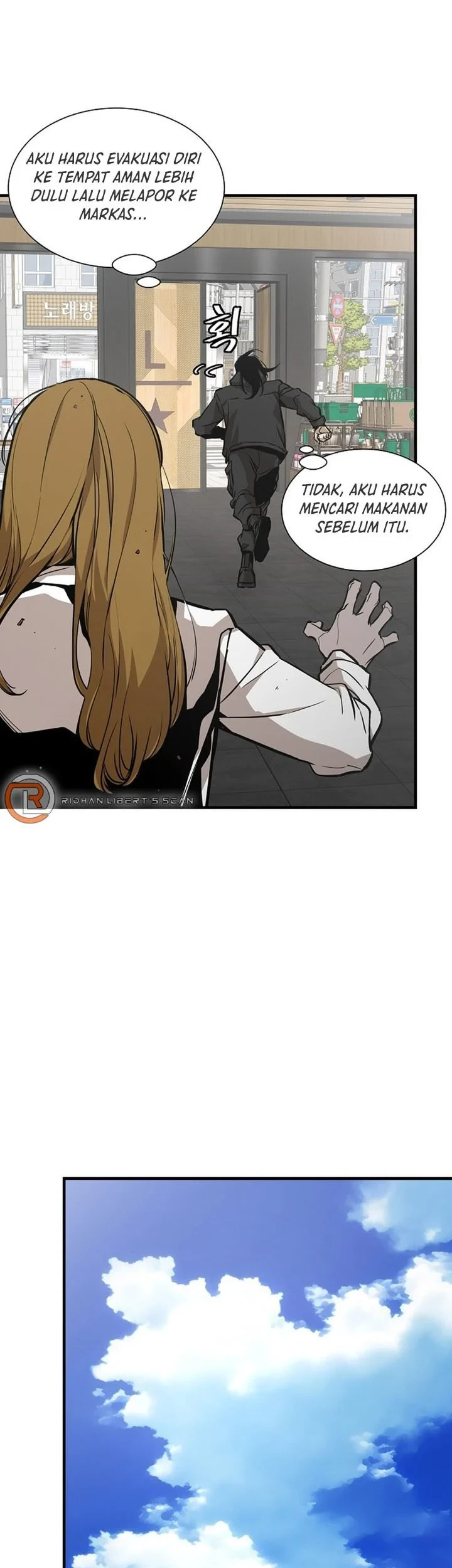 Return Survival Chapter 155 - halaman 30