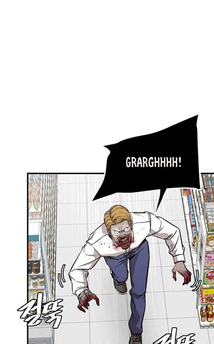 Return Survival Chapter 155 - halaman 37