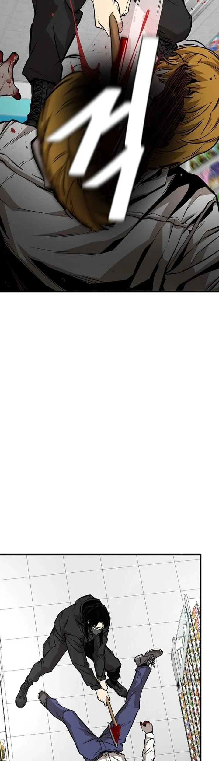 Return Survival Chapter 155 - halaman 42