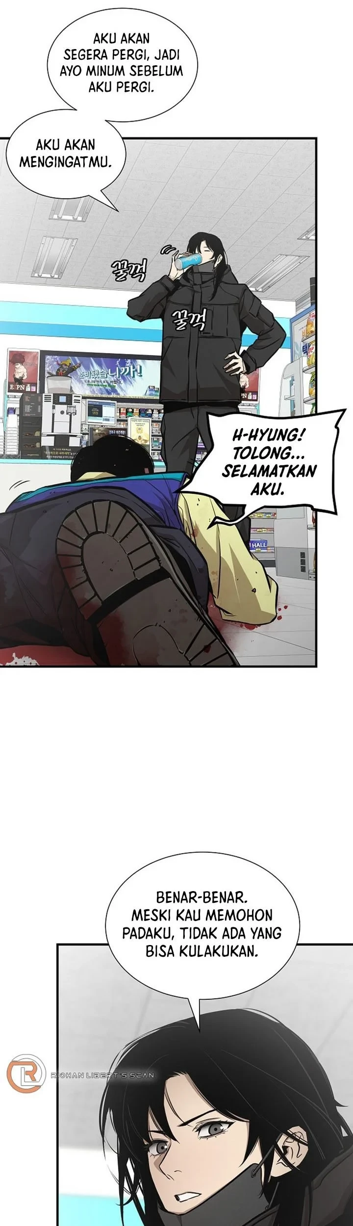 Return Survival Chapter 155 - halaman 46