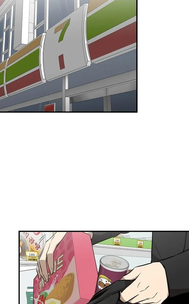 Return Survival Chapter 155 - halaman 49