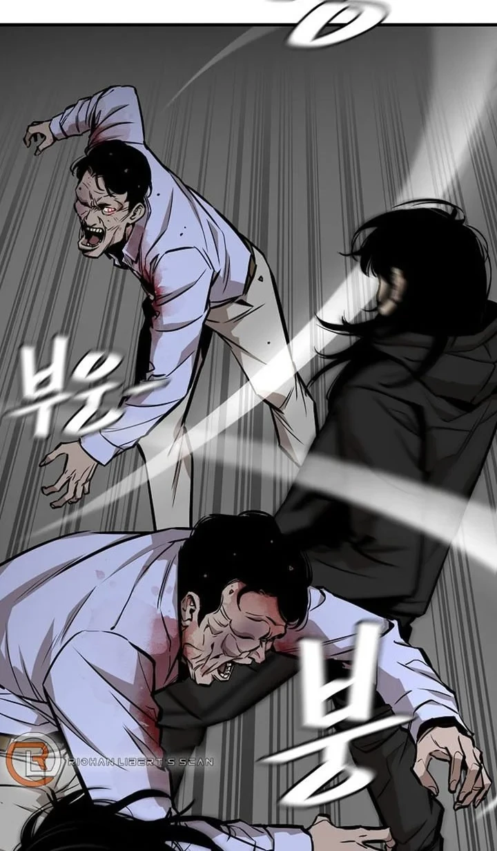 Return Survival Chapter 155 - halaman 5