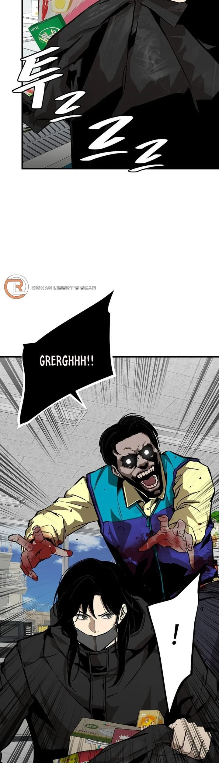 Return Survival Chapter 155 - halaman 50