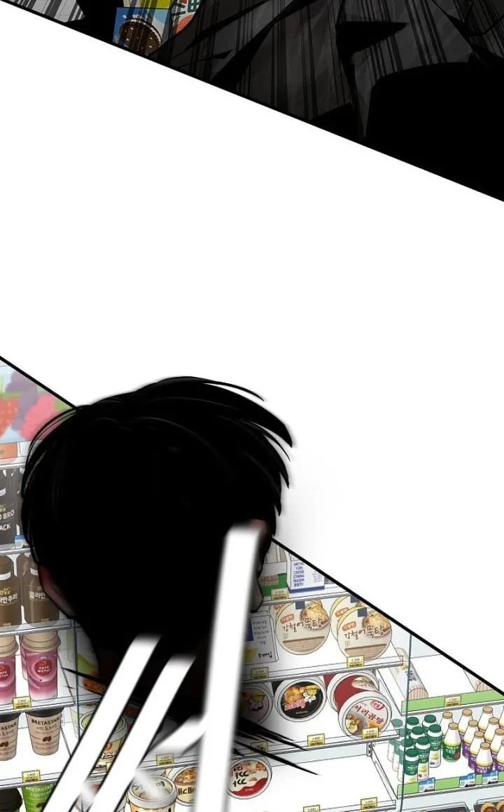 Return Survival Chapter 155 - halaman 51
